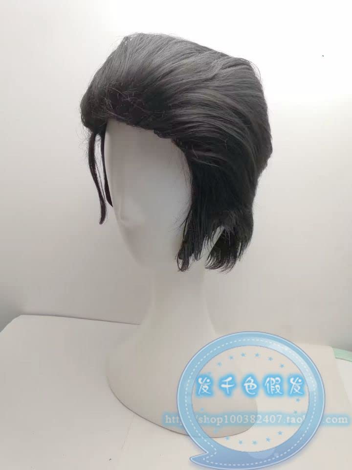 Amazon | ゴールデンカムイ尾形百之助 ☆コスプレウィッグ +専用ネット
